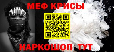 эйфоретик Свободный