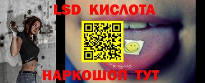 кокаин VHQ Северобайкальск