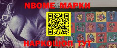 СК Севастополь