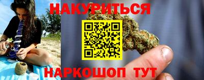 эйфоретик Свободный