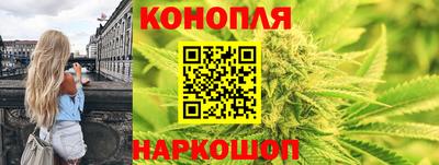 кокаин VHQ Северобайкальск