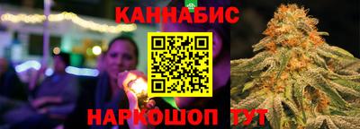 прущие крисы Рязань