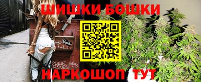 эйфоретик Свободный
