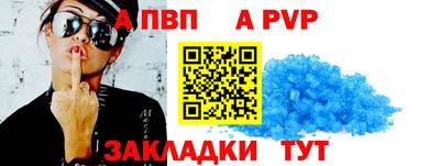 кокаин VHQ Северобайкальск
