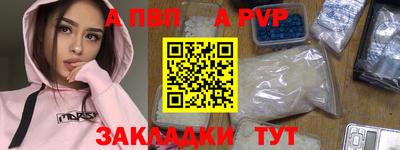 кокаин VHQ Северобайкальск