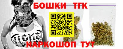 эйфоретик Свободный