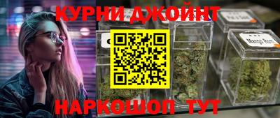 кокаин VHQ Северобайкальск