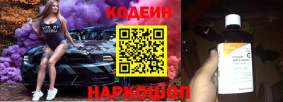 СК Севастополь