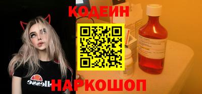 эйфоретик Свободный