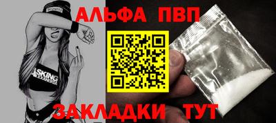 эйфоретик Свободный