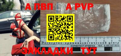 эйфоретик Свободный