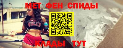 круглые Рыбинск