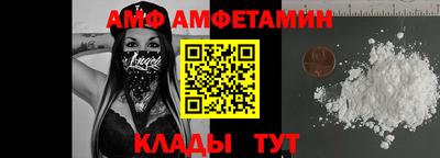 СК Севастополь