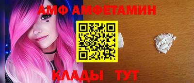 кокаин VHQ Северобайкальск