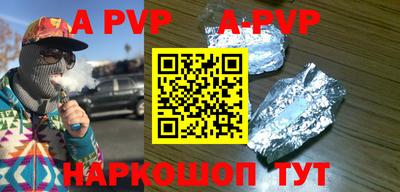 кокаин VHQ Северобайкальск