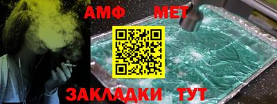 СК Севастополь