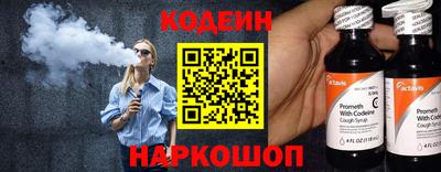 эйфоретик Свободный