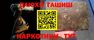 СК Севастополь