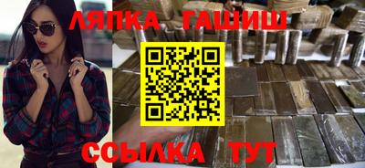 СК Севастополь