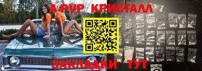 эйфоретик Свободный