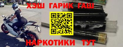 СК Севастополь