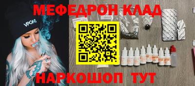 эйфоретик Свободный