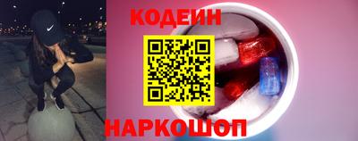 СК Севастополь