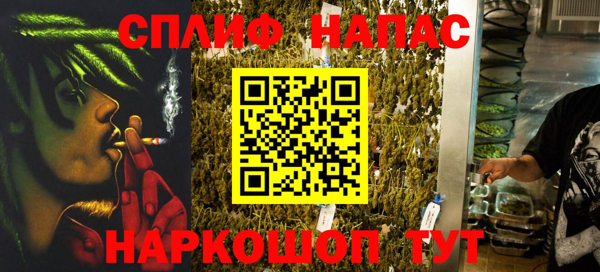 Шишки марихуана ГИДРОПОН  Бошки марихуана Ganja  Шишки марихуана тримм  Аргун  Конопля LSD WEED  Вход с VPN 